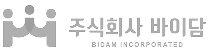 홈