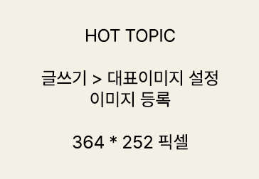 LELO 소수를 위한 용품